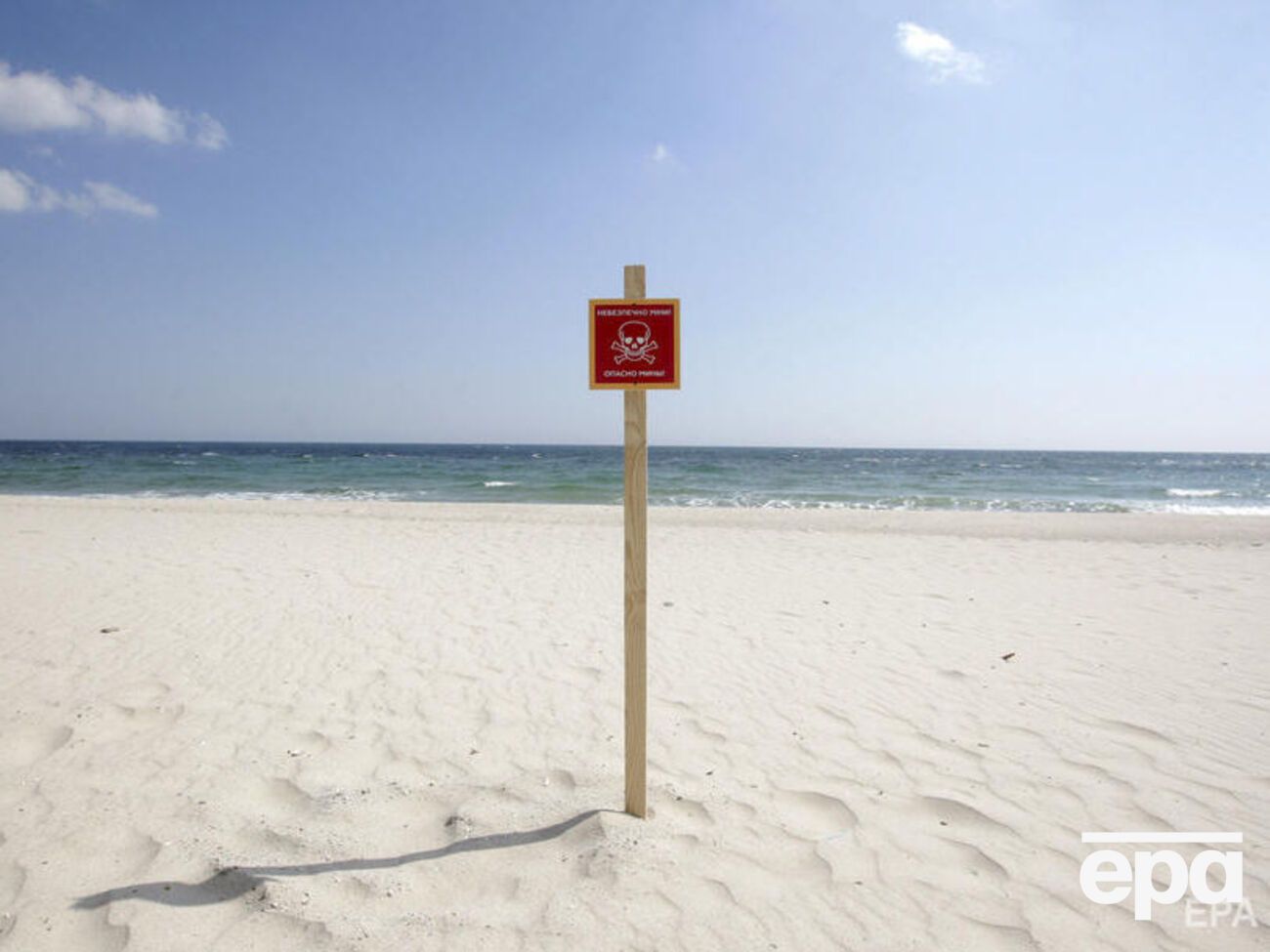Пляжі в Одесі та всій Одеській області цього року відвідувати заборонено