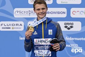 Для Середы это вторая медаль на чемпионате Европы именно на вышке после золота 2019 года
