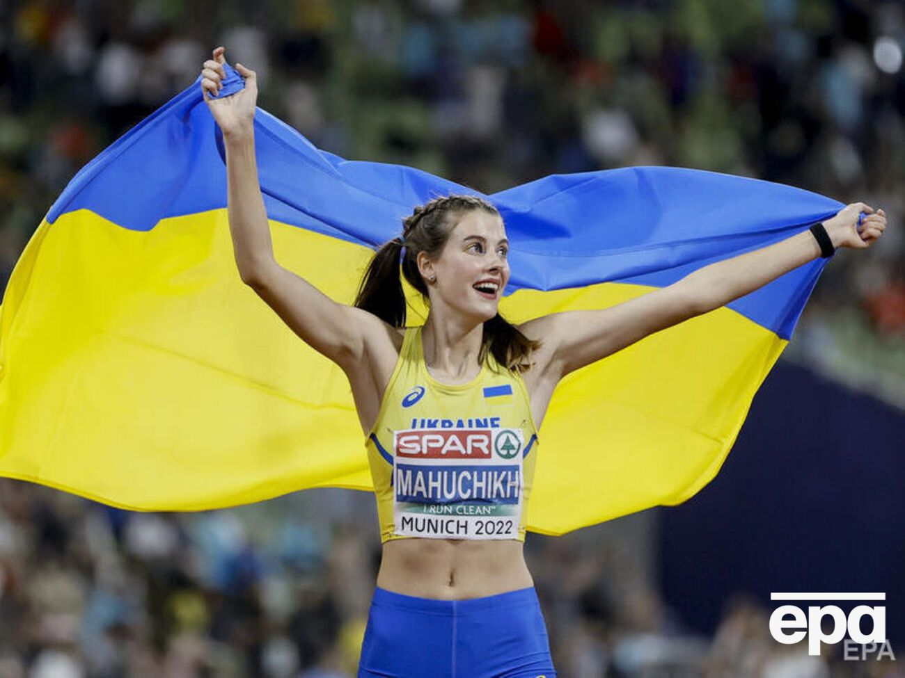 Магучіх узяла планку на висоті 1,95 м і стала чемпіонкою Європи