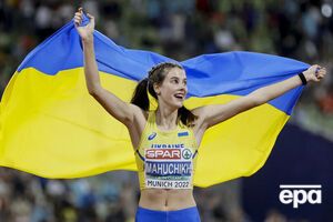 Магучих взяла планку на высоте 1,95 м и стала чемпионкой Европы