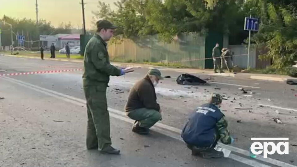 Автомобиль, в котором была Дугина, взорвался 20 августа в Подмосковье
