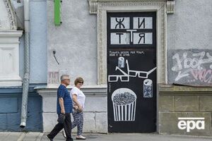 Напередодні свят у Харкові продовжено комендантську годину, вона розпочнеться о 19.00 22 серпня і триватиме до 7.00 25 серпня