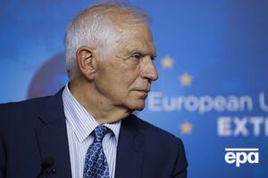 Місію розгорнуть не на території України, повідомив Боррель