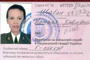 Бойцы "Азова" отметили, что полковников-женщин в своем подразделении не знают