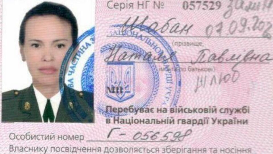 Бійці "Азову" зазначили, що полковників-жінок у своєму підрозділі не знають