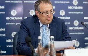 Геращенко вважає підробкою "посвідчення Нацгвардії" на ім'я українки Вовк (Шабан), яке ФСБ РФ вважає одним із "речових доказів" у справі про підрив автомобіля Дугіної