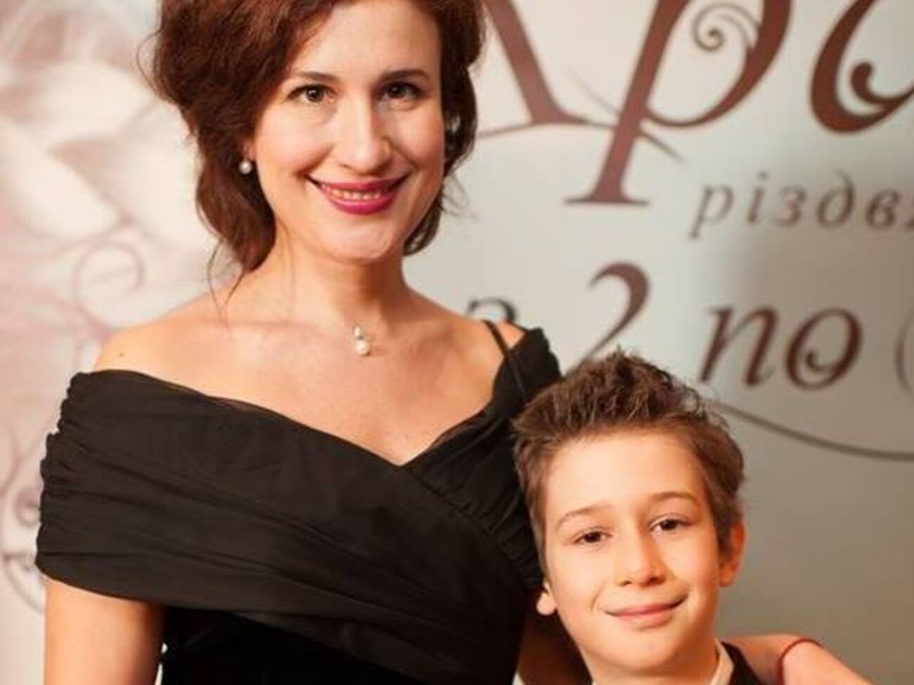 Ольга и Лев Шуровы в 2014 году