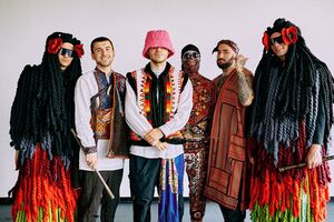 Kalush Orchestra была основана в 2019 году