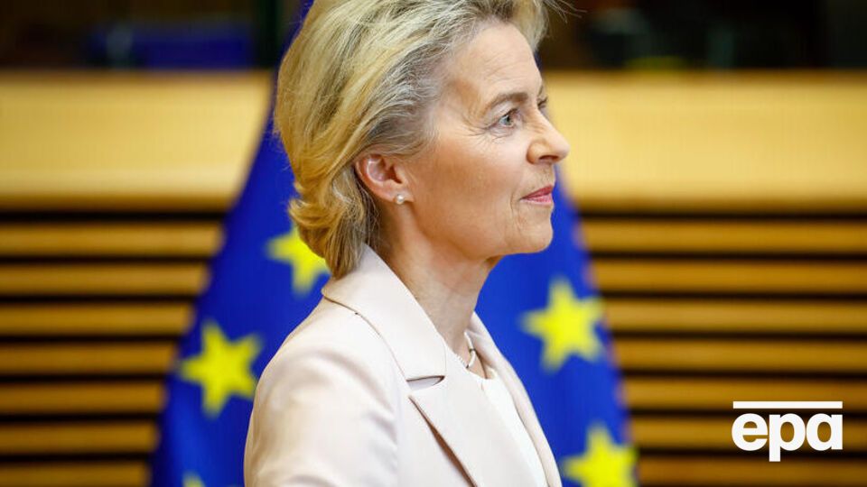 Урсула фон дер Ляйен заверила, что Европа будет поддерживать Украину