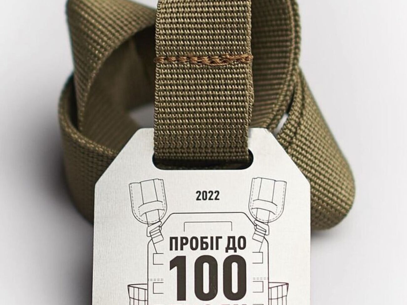 Принять участие в онлайн-пробеге может каждый желающий