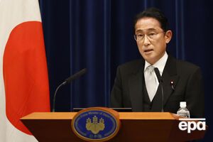 Япония намерена предоставлять Украине помощь на сумму около $1,1 млрд, отметил Кисида