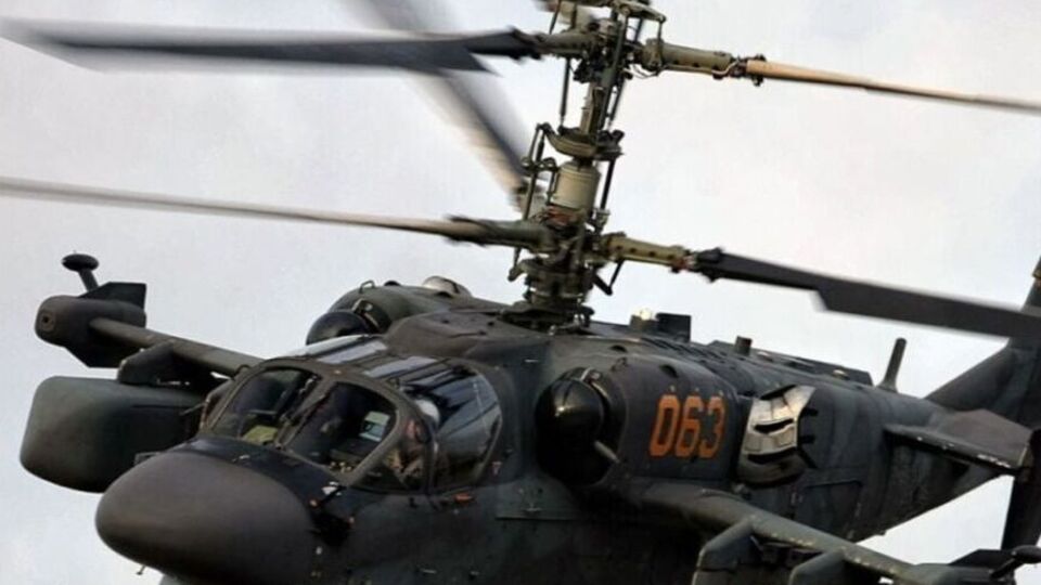 ЗСУ збили черговий російський Ка-52 (ілюстративне фото)