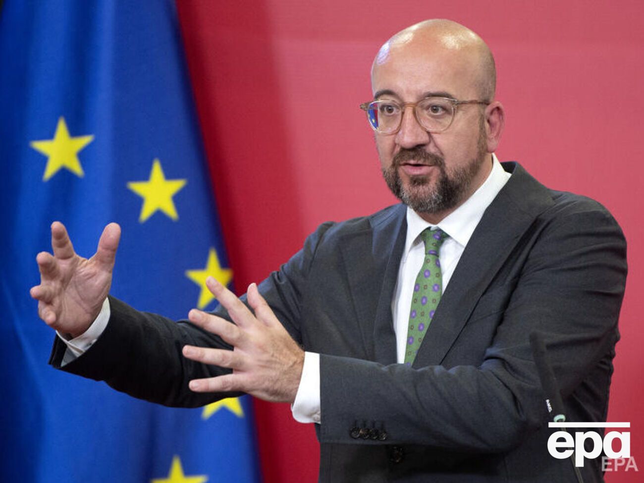 Підтримка України з боку ЄС "безпрецедентна", наголосив Мішель