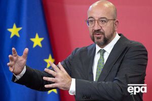 Підтримка України з боку ЄС "безпрецедентна", наголосив Мішель