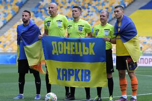 "Шахтер" и "Металлист-1925" открыли новый чемпионат Украины по футболу