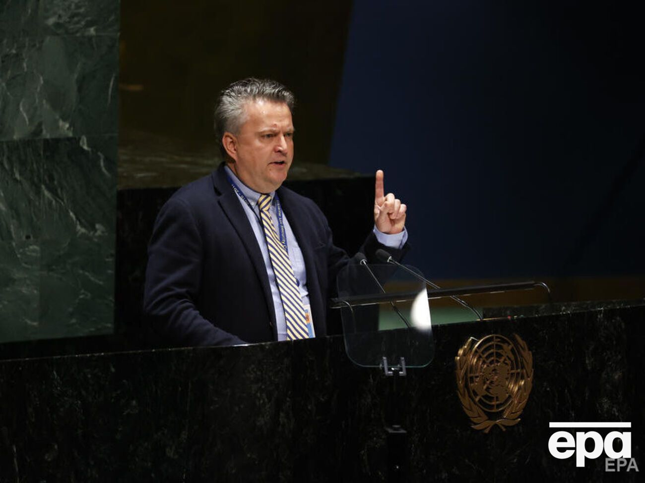 Кислица назвал Россию "террористическим государством"