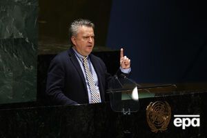 Кислица назвал Россию "террористическим государством"