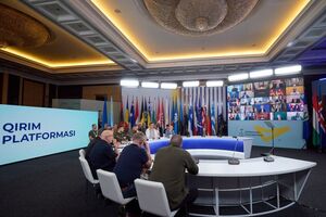 Другий саміт Кримської платформи відбувся 23 серпня