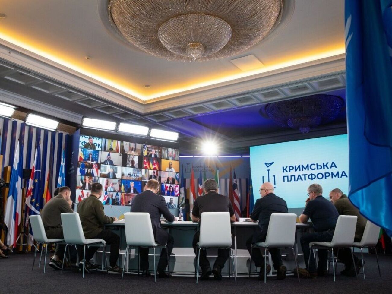 Саміт Кримської платформи відбувся 23 серпня