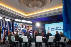 Саммит Крымской платформы состоялся 23 августа