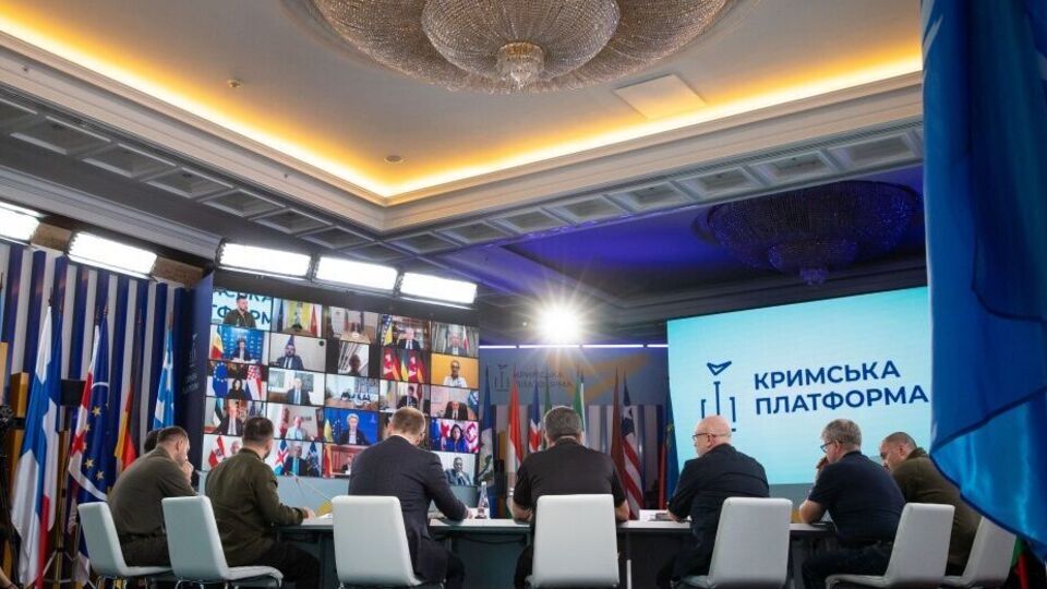 Саміт Кримської платформи відбувся 23 серпня