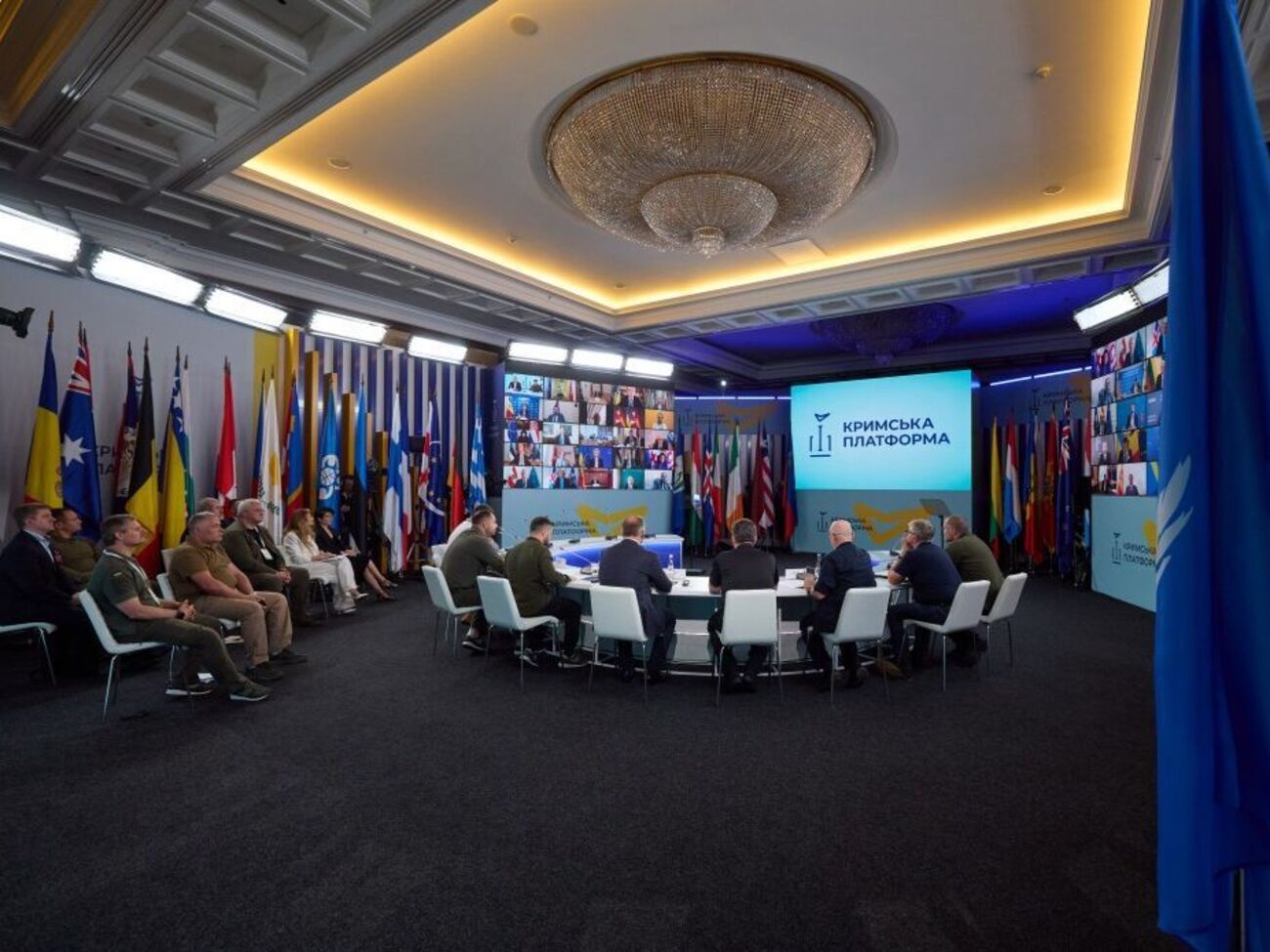 Саміт Кримської платформи відбувся 23 серпня
