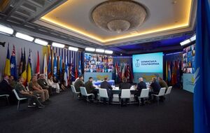 Саміт Кримської платформи відбувся 23 серпня