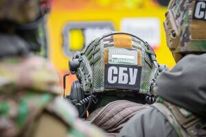 СБУ зірвала спробу ФСБ організувати антиукраїнські мітинги