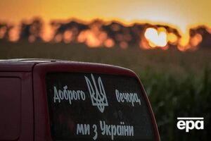 Оккупанты в очередной раз попытались захватить Пески и Невельское, но безуспешно, сообщили в Генштабе ВСУ