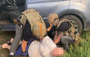 Затриманого завербував кадровий співробітник військової розвідки Росії, зазначили у СБУ