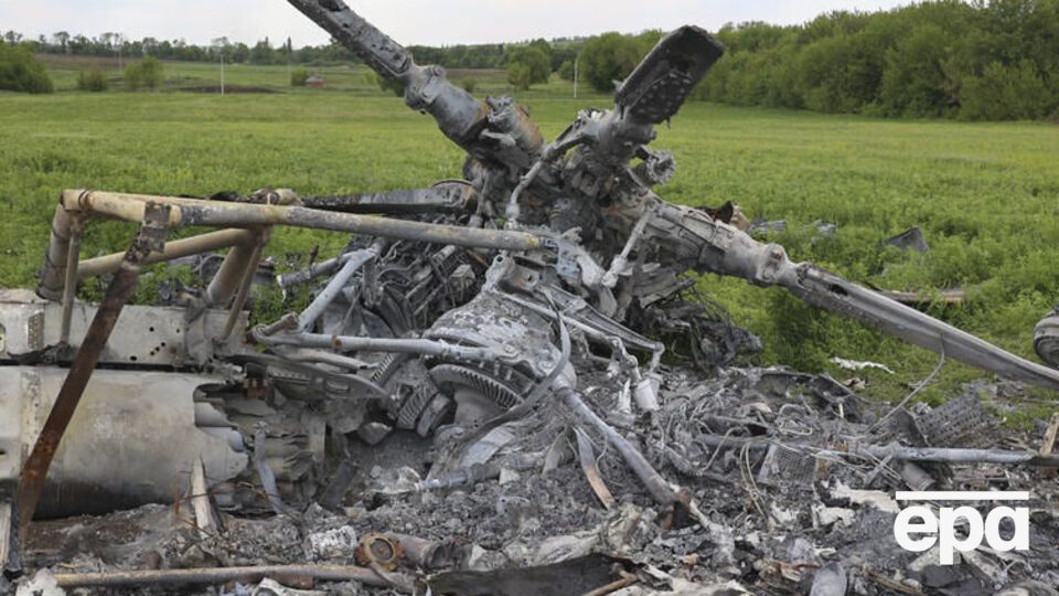 ВСУ за сутки уничтожили три российских вертолета