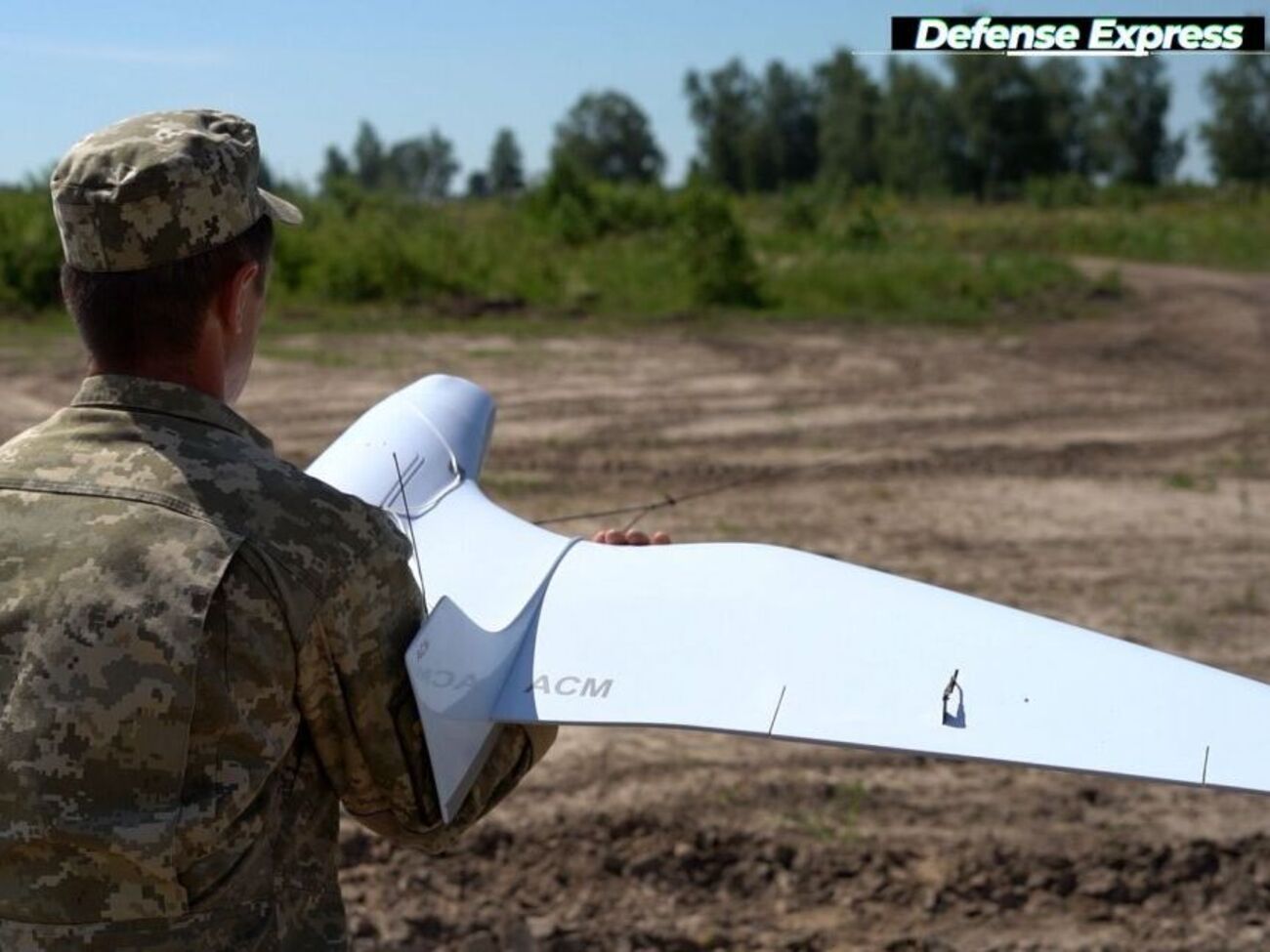 "Фурия" &ndash; беспилотник украинской разработки