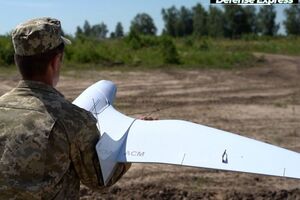 "Фурия" – беспилотник украинской разработки