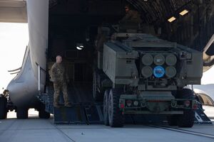 США надали Україні 16 HIMARS