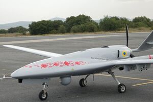 Турецкая компания решила передать украинцам три Bayraktar бесплатно