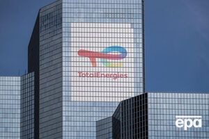 Французская компания TotalEnergies, возможно, поставляет топливо российским ВВС
