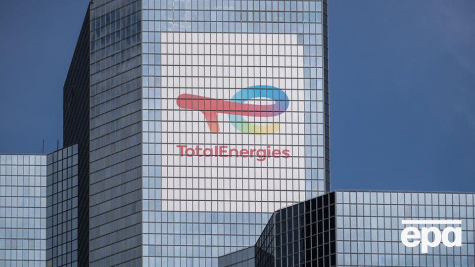 Французская компания TotalEnergies, возможно, поставляет топливо российским ВВС