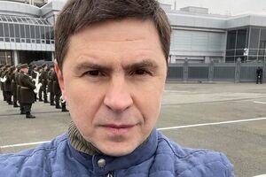 Подоляк: Надо усиливать помощь Украине