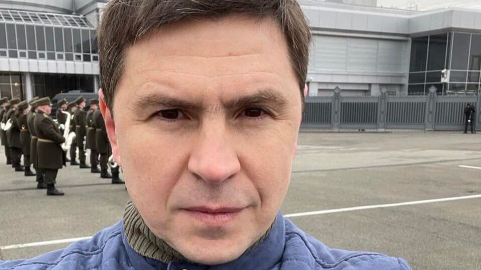 Подоляк: Надо усиливать помощь Украине