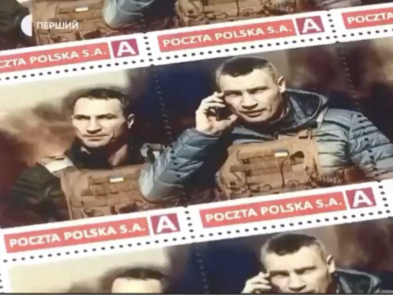 Марка "Брати" – це перша потрійна марка Польщі