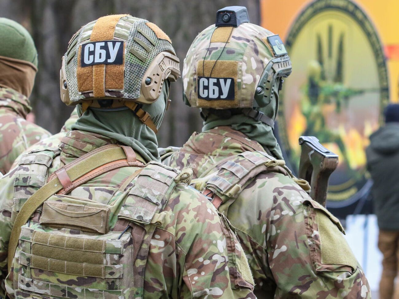 СБУ сообщила о подозрении нескольким членам агентурной сети