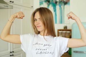 Кошмал: Когда Миша родился, мы с мужем решили, что его первым и единственным языком будет украинский