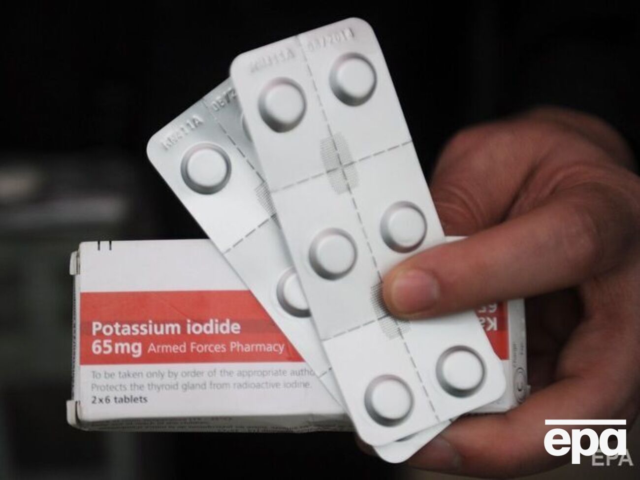 В Енергодарі рівень радіації в нормі, запевнив мер міста