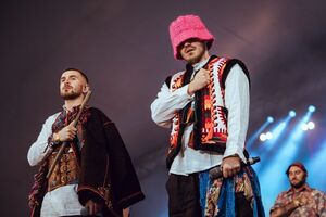 Kalush Orchestra: Українці, ви неймовірні!