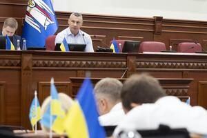 Процесс переименования в Киеве еще не завершен, указал мэр Кличко