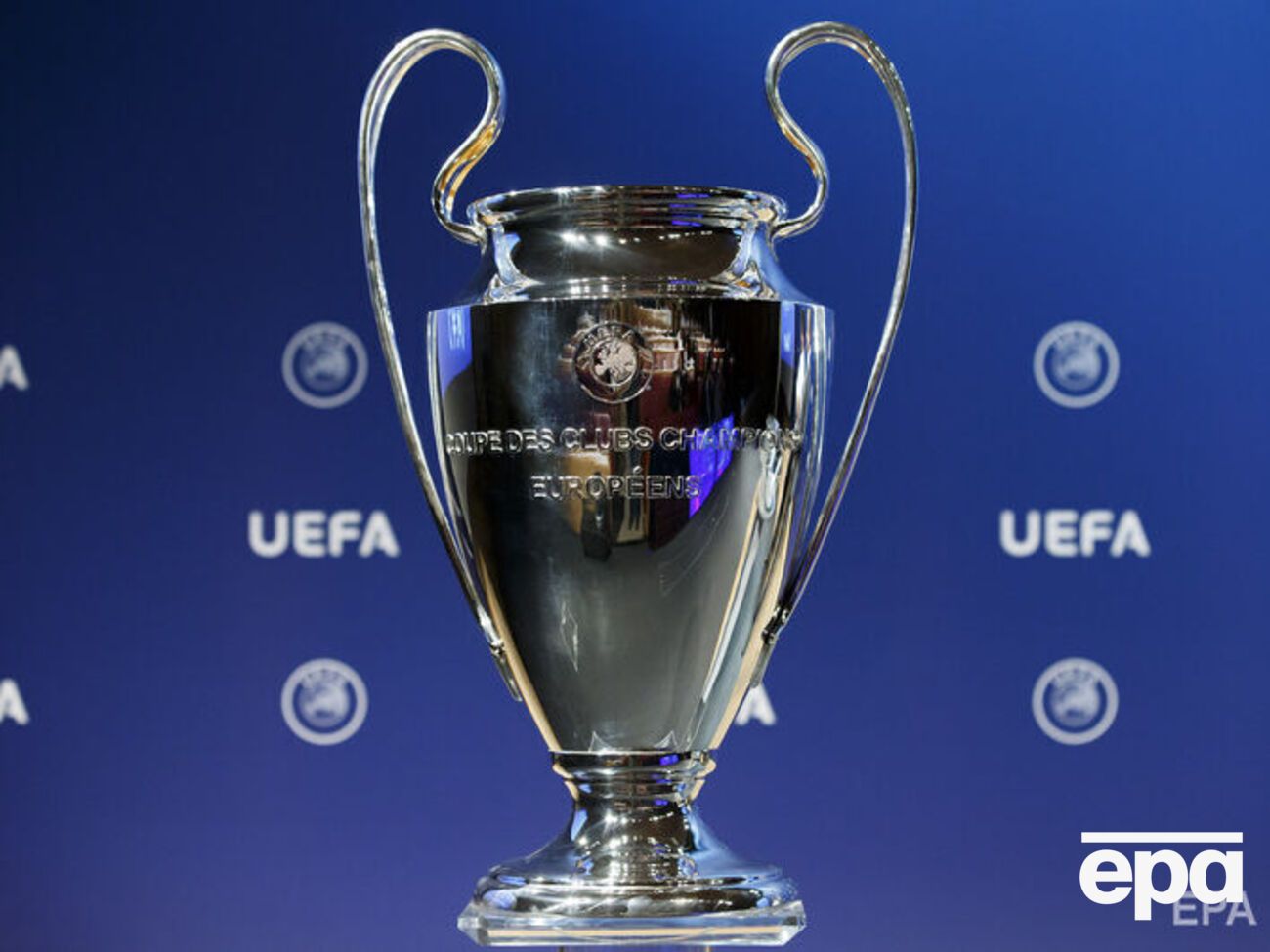 Жеребьевка прошла в Стамбуле