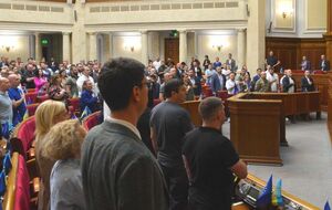 В Раде зарегистрировали проект постановления о досрочном прекращении депутатских полномочий 42 нардепов