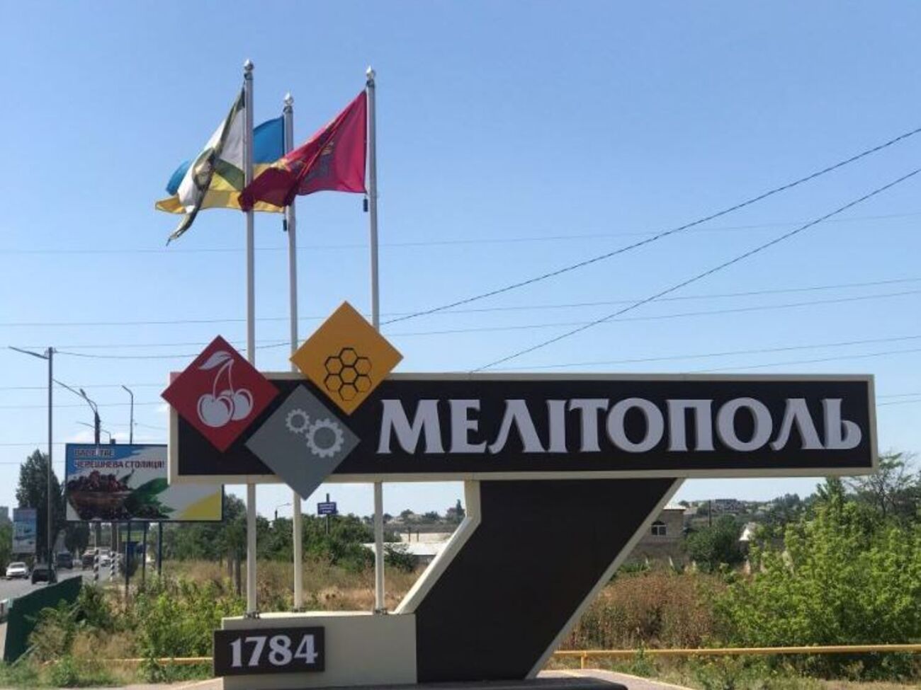 Перспективы восстановления газоснабжения в Мелитополе нет, отметил Федоров