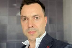 Арестович: Я три раза женат, все три раза – счастливо. Вижу, что наметился...