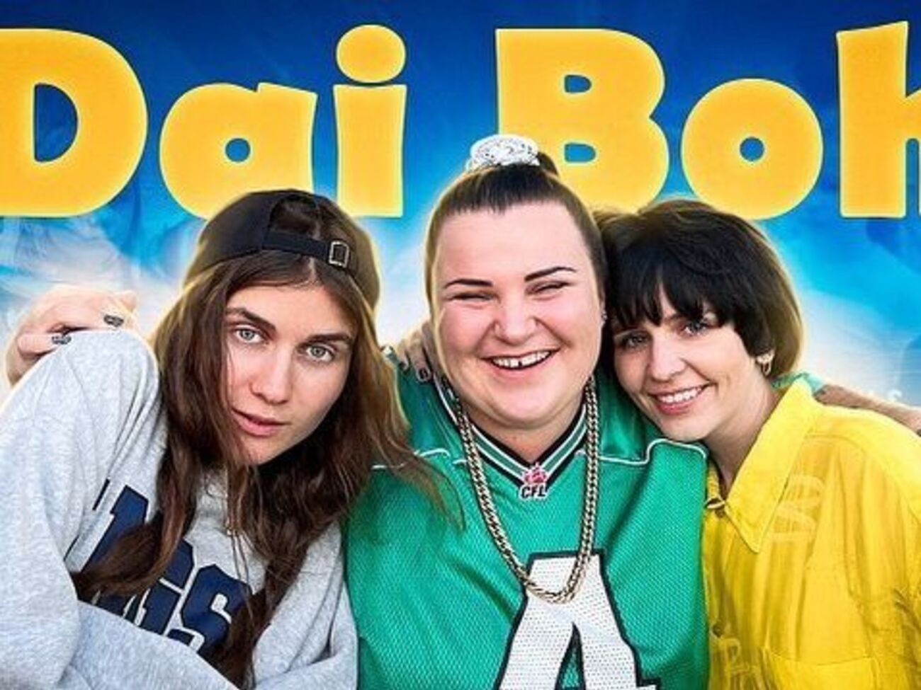 Совместная с Моникой Лю композиция&nbsp;вошла в одноименный альбом&nbsp;alyona alyona и&nbsp;Jerry Heil